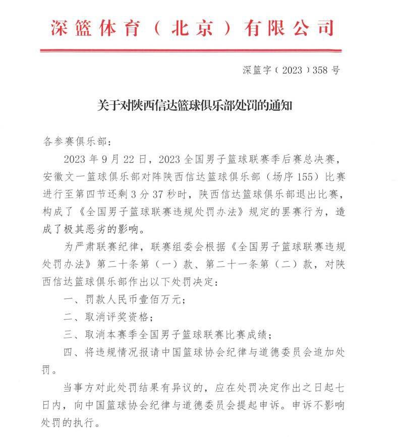 当事情不顺利的时候，无论你是多么的勇敢或者自信，你总是会怀疑。